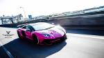 Lamborghini Aventador LP750-4 Superveloce by VITT 2017 года